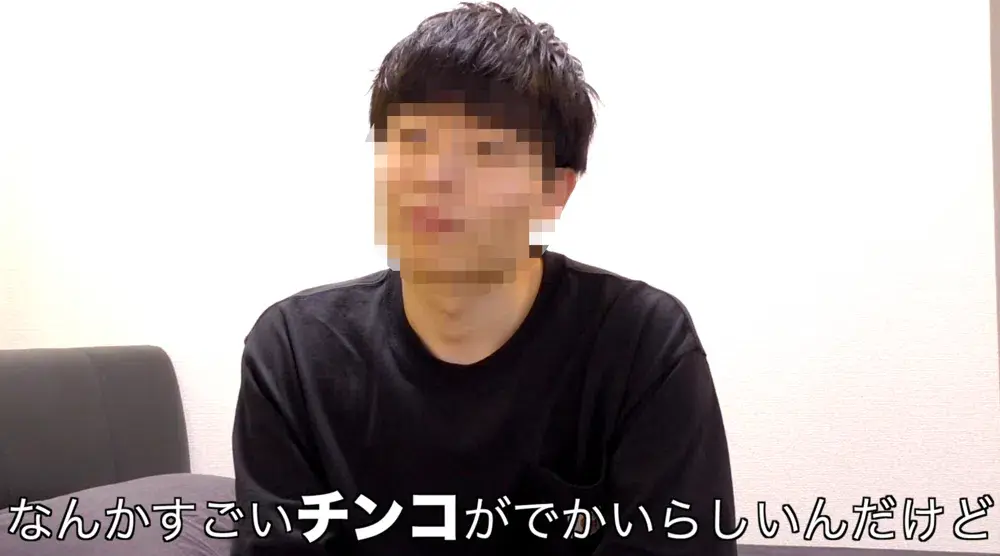 018:Excellent!4 ズル剥け巨根20cmで女の子を突き倒す。生挿入の気持ち良さに最後はノーハンドで大量発射。-1