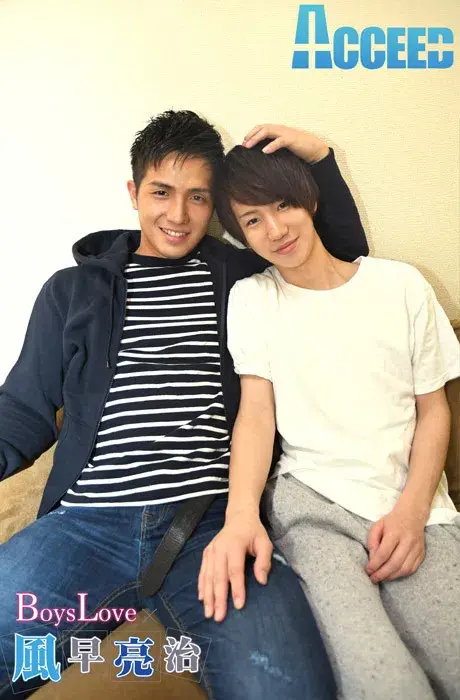 Boys Love×風早亮治-6