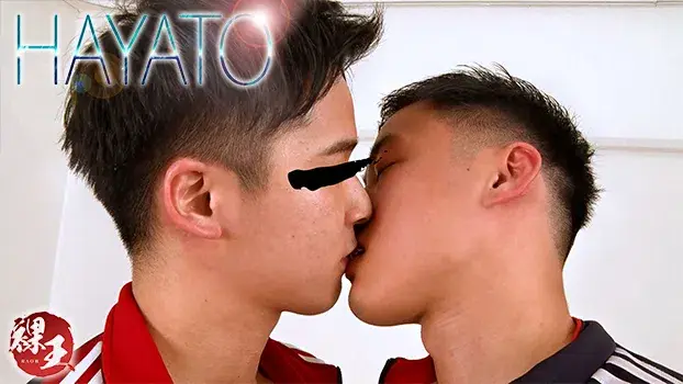 裸王-Raoh- HAYATO-3