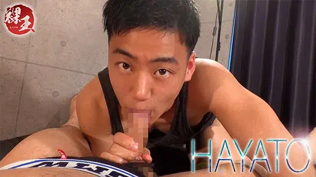 裸王-Raoh- HAYATO-9