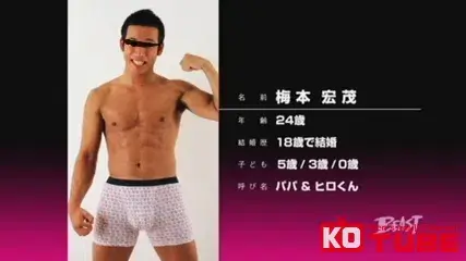 業界初!!全員子持ちの若パパ大集合-10