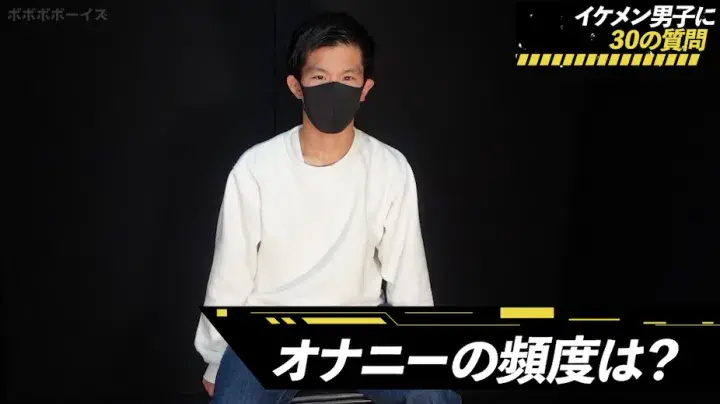 【タカヒロ】20歳の童貞ボーイがラブドール相手に大ハッスル!濃厚精子を放出!-2