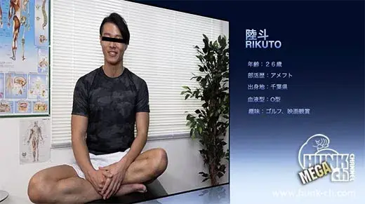 イケてるノンケの身体を隅々まで検査!!カルテNo.030陸斗(りくと)くん26歳!!超S級イケメン筋肉モデルは超敏感体質!!検査なのにエロい声出して感じてしまう!!デカマラもアナルも責められまくった陸斗くんの診断結果は?!!-2
