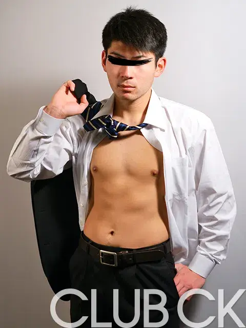 PRISONER KOTARO 2-7