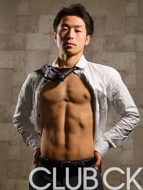 PRISONER KOTARO 2-9
