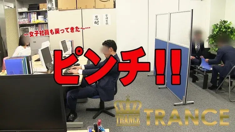 ノンフィクション part6-7