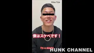 Hiro Tok 01-2