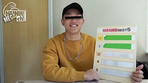 僕のランキング!! Part1-1