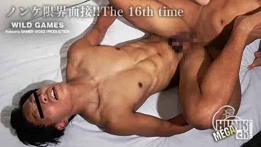 ノンケ限界面接!!The 16th time、締まった体の爽やか野球イケメン叶太(かなた)くん21歳!!男とのキスを意外と楽しんじゃう!?処女アナルはデカマラでガツガツ掘られて雄穴に!!-1