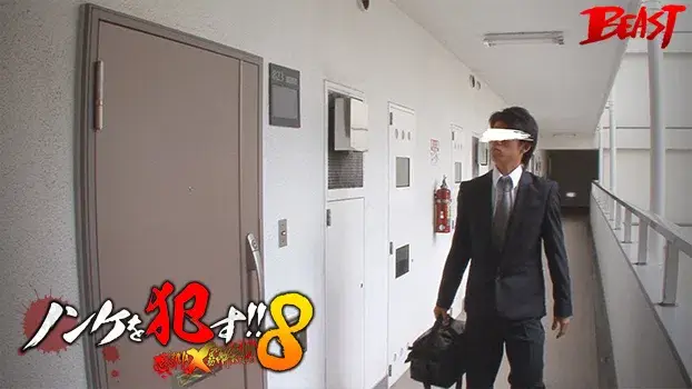 ノンケを犯す!! 8-8