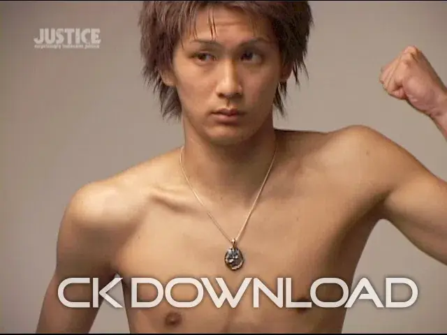 JUSTICE 17-3