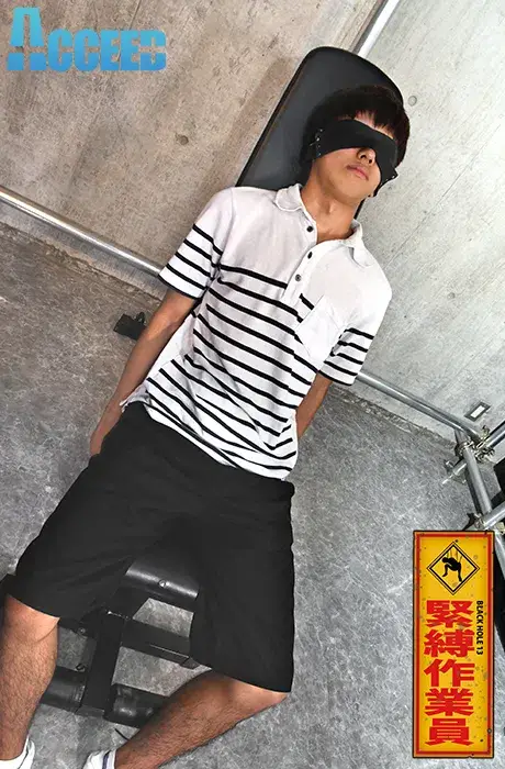 巨根少年聡流・初撮りオナニー-2