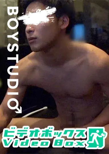 初登場!!イケメン体育会男子がビデボで快感射精!!-2