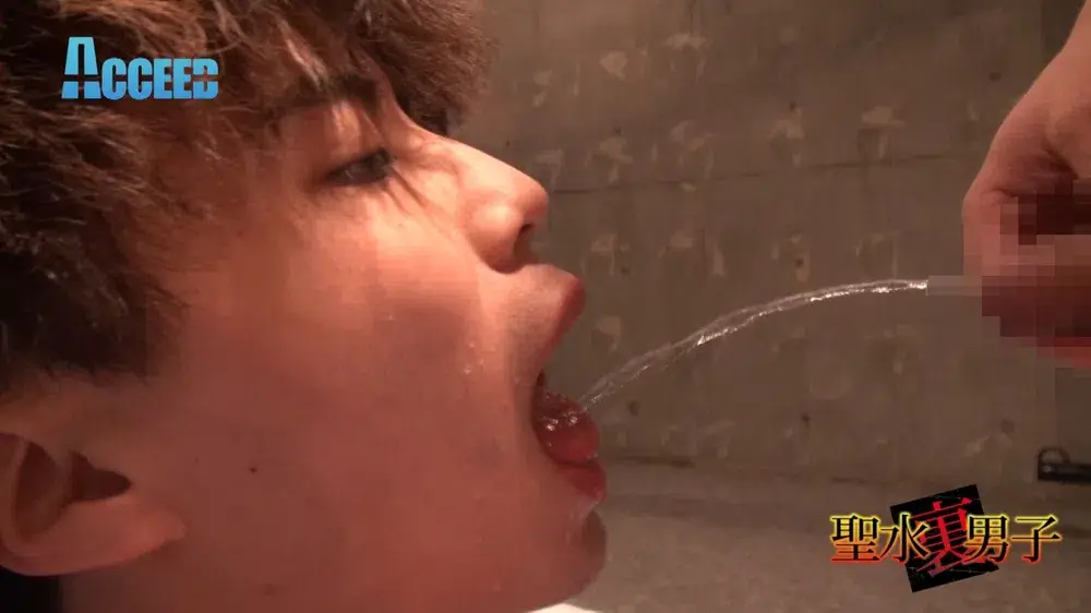 裏聖水男子~淫乱巨根ボーイの「オシッコ大好き生ファック!」~-2
