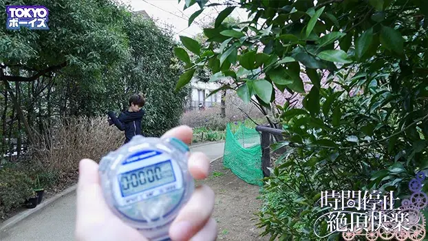 時間停止絶頂快楽-3