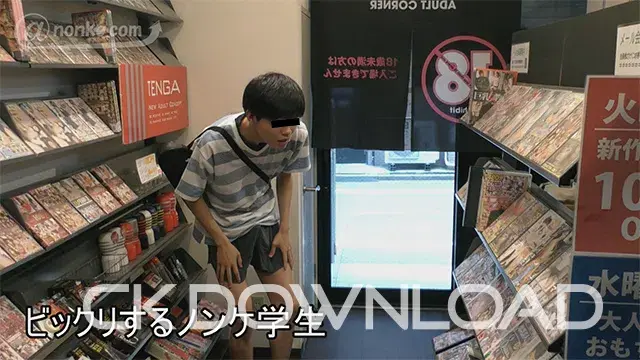 [公然猥褻『SHASEI堂』]【第三十四弾】抵抗するも鬼畜店員に2回もイカされてしまう巨根ショタ系テニス部員!!-7