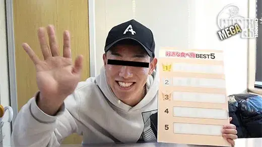 僕のランキング!! Part2-1