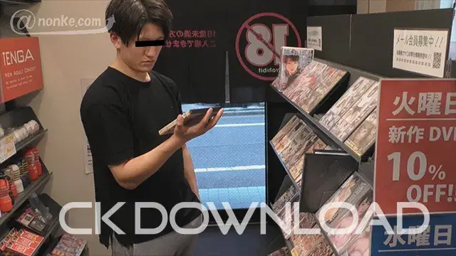 [公然猥褻『SHASEI堂』]【第十三弾】オラオラ系ノンケはドSのパイパン変態野郎!!-2
