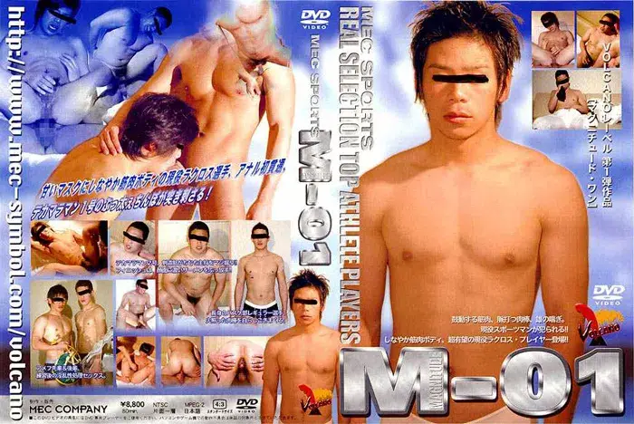 M-01-1