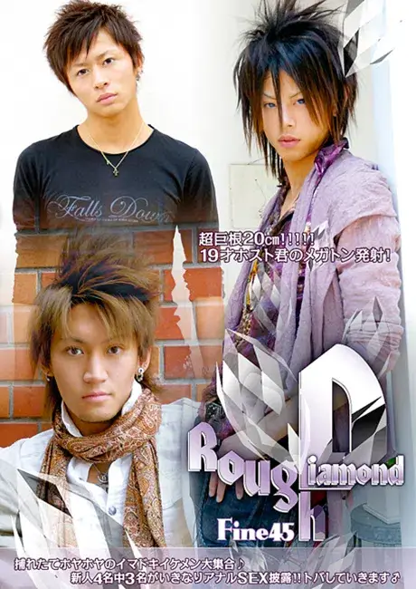 Fine45 ROUGH DIAMOND-1