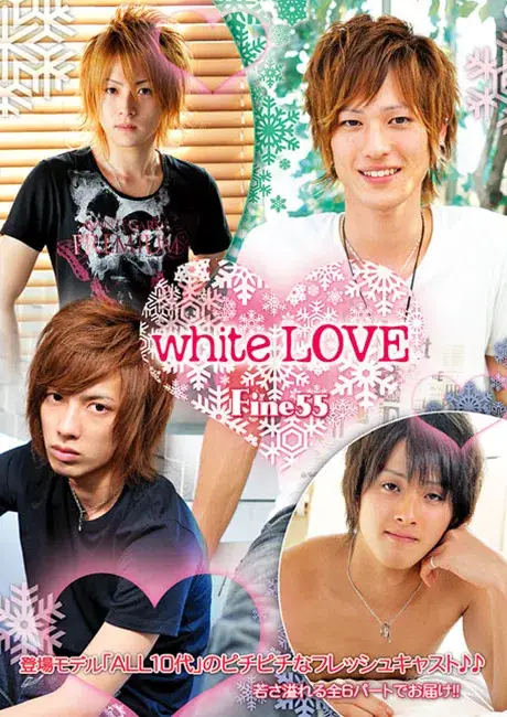 Fine 55 White Love-1