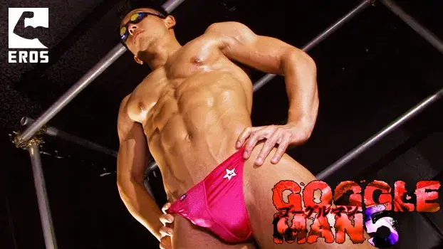 GOGGLE MAN 5-5