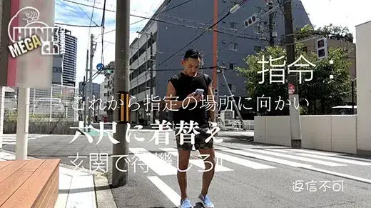 「六尺玄関待機!!」ドエロガタイの短髪髭マッチョに六尺玄関待機指令!!-2