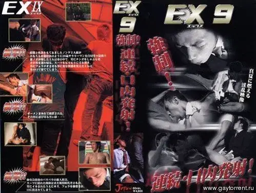 EX09 強制!連続・口内発射!-1