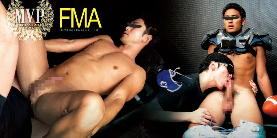 MVP #015 「FMA -FAMOUS MAJOR ATHLETE-」-2