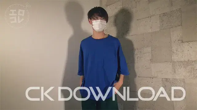 [街角ナンパ]イケメンのパンツが見たい Part125-3