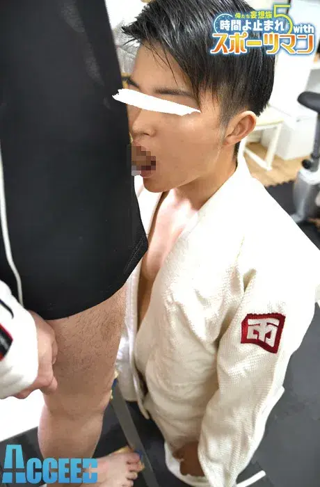 俺たち妄想族5 時間よ止まれwithスポーツマン-9