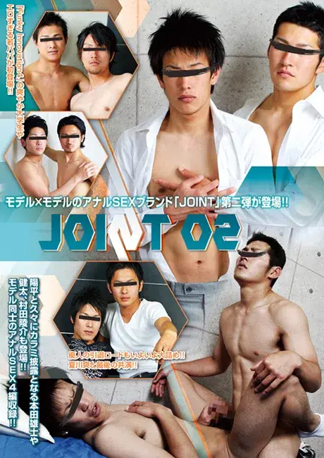 JOINT 02-1