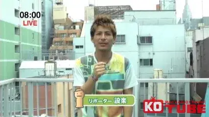 亀頭予報士~梅雨前立腺急襲~-2
