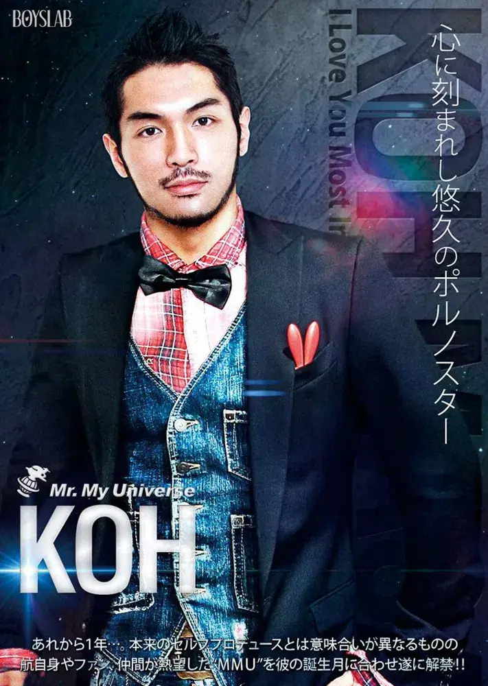 Mr. My Universe KOH-1