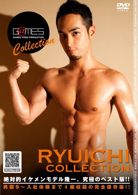 RYUICHI COLLECTION-1