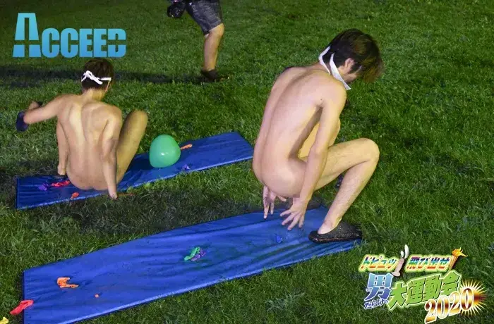 ドピュ!飛び出せ!男だらけの大運動会2020-3
