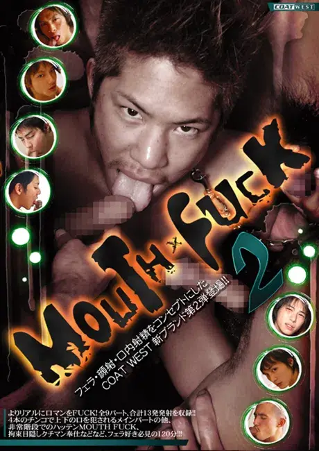 MOUTH×FUCK 2-1