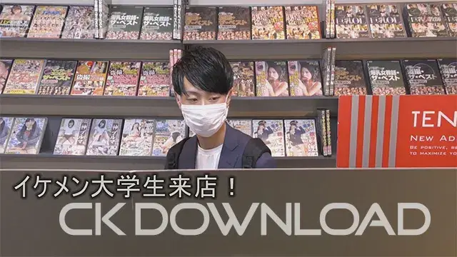 [公然猥褻『SHASEI堂』]【第三十九弾】狙われたノンケ大学生!!まさかの生掘られ2回発射!!-4