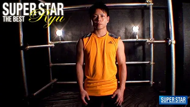 THE BEST SUPER STAR -RYU--2