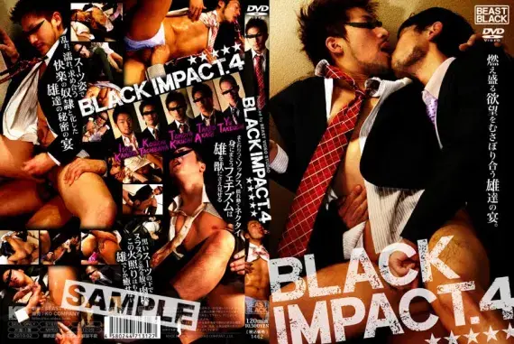 BLACK IMPACT 4-1