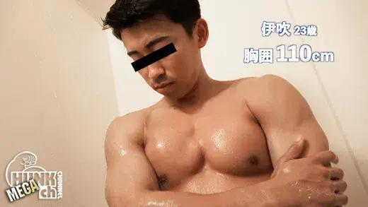雄っぱい倶楽部、極上の雄っぱい男児が集う、秘密の倶楽部へようこそ...。胸囲110cm!!超S級ボコボコ筋肉な男前、伊吹(いぶき)23歳。スーツ姿で雄っぱい淫行!!白ブリもっこり膨らませて快感に情けなく雄鳴く変態くんはこちらです!!!-2