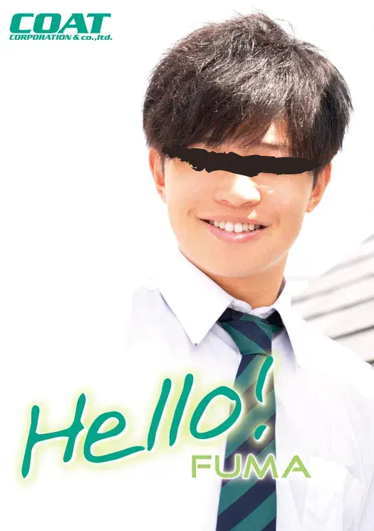 Hello! 風磨-1