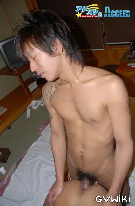 Acceed Star 2-14