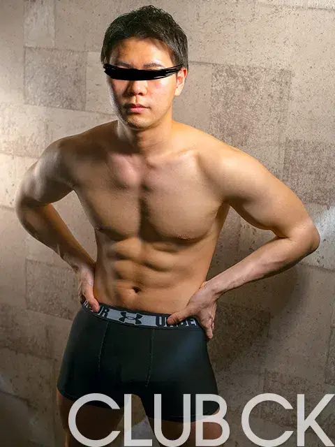 ACTIVE BODY 15-9