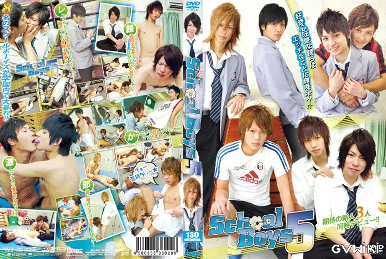 School Boys 5-1