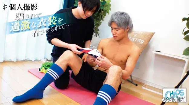 #個人撮影 騙されて過激な衣装を着させられて...-13