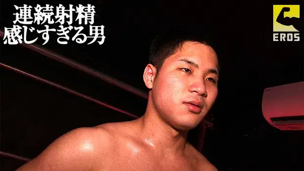 連続射精感じすぎる男-6