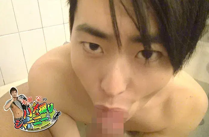 永瀬豪のハメ撮りジャーニー-18