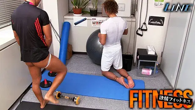 欲情FITNESS-8