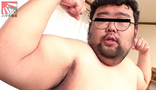 【激レア男子初登場!】元相撲部肉男子くん/174cm/150kg-4